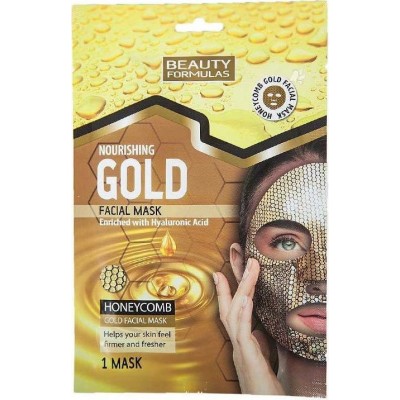 Beauty Formulas Nourishing Gold Facial Mask 1 Μάσκα