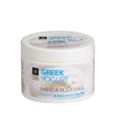 Απολεπιστικό Σώματος με Γιαούρτι και Βασιλικό Πολτό Bodyfarm Greek Yogurt & Royal Jelly Body Cream Scrub 200ml