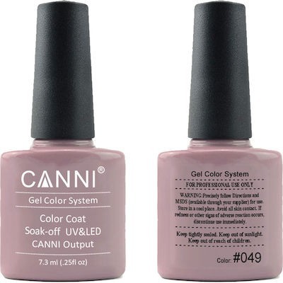 Ημιμόνιμο Βερνίκι Canni Nail Art Color Coat 049 Nude 7.3ml