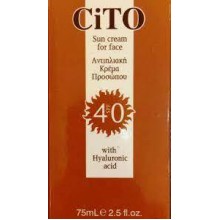 Αντηλιακή Κρέμα Προσώπου Cito Spf40 75ml και Δώρο Αντιηλιακή Κρέμα Προσώπου Spf25 75ml