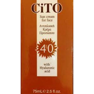 Αντηλιακή Κρέμα Προσώπου Cito Spf40 75ml και Δώρο Αντιηλιακή Κρέμα Προσώπου Spf25 75ml