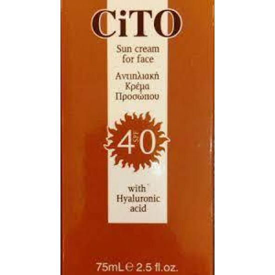 Αντηλιακή Κρέμα Προσώπου Cito Spf40 75ml και Δώρο Αντιηλιακή Κρέμα Προσώπου Spf25 75ml