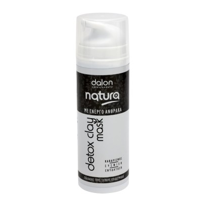 Μάσκα προσώπου Dalon Detox Mask Με Ενεργό Ανθρακα 150ml