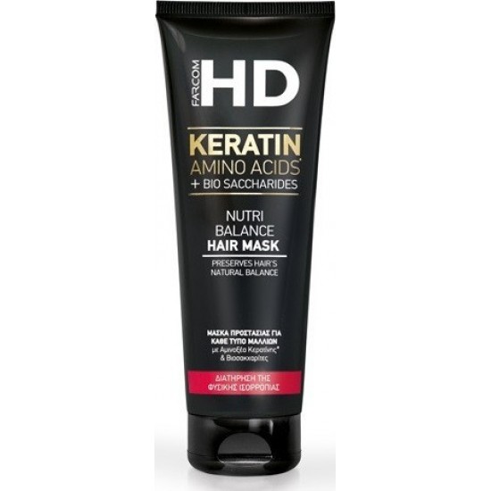 Μάσκα Μαλλιών Farcom HD Keratin Amino Acids & Bio Saccharides  Hair Mask 250ml
