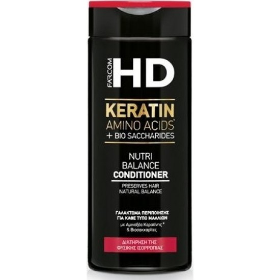 Μαλακτική Μαλλιών Farcom HD Keratin Amino Acids & Bio Saccharides Nutri Balance Conditioner 330ml