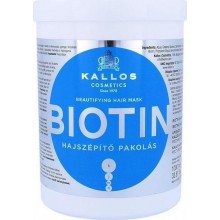 Μάσκα Μαλλιών Kallos Biotin 1000ml