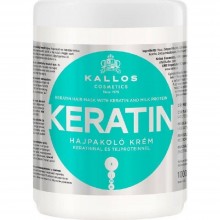 Μάσκα Μαλλιών Kallos με Κερατίνη 1000ml