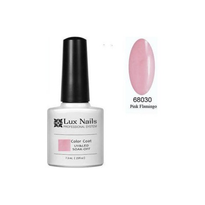 Ημιμόνιμο επαγγελματικό βερνίκι νυχιών Lux Nails No 045 Pink Flamingo