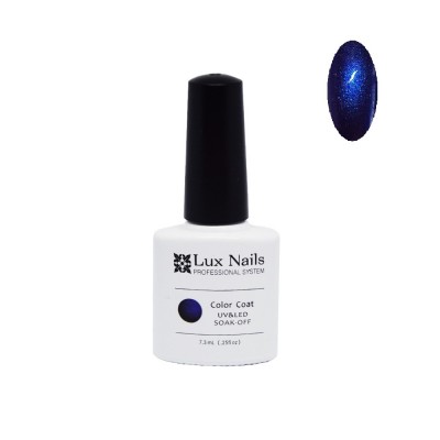 Ημιμόνιμο επαγγελματικό βερνίκι νυχιών Lux Nails No 111 Electric Blue