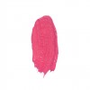 Κραγιόν MON REVE Irresistible Lips 11
