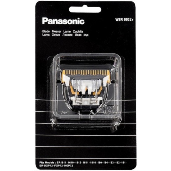 Ανταλλακτικό Κοπτικό Panasonic WER9902 (ER1611/ER1512/ER-DGP72/ER-FGP72/ER-HGP72)