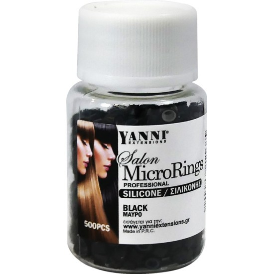 Micro Rings Σιλικόνης Yanni Extensions Σκούρο Καφέ (500τμχ)