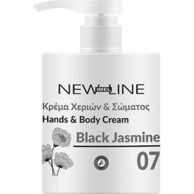 Κρέμα Χεριών και Σώματος Imel New Line Black Jasmine 500ml