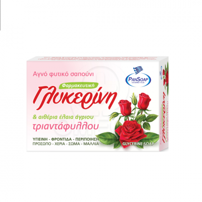 Αγνό Φυτικό Σαπούνι με Φαρμακευτική Γλυκερίνη & Αιθέρια Έλαια Άγριου Τριαντάφυλλου 120gr