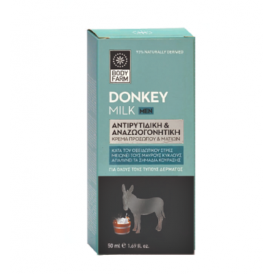 Ανδρική Αντιγηραντική Κρέμα Προσώπου & Ματιών Bodyfarm Donkey Milk Men Antiwrinkle Face & Eyes Cream  50ml