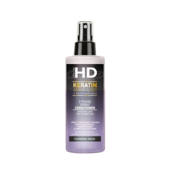 Διφασικό Spray Leave in Conditioner για Βαμμένα Μαλλιά Farcom Hd Keratin Amino Acids 150ml