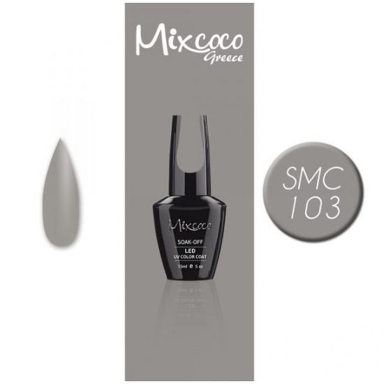 Ημιμόνιμο Βερνίκι Νυχιών Mixcoco No SMC103 Γκρι 15ml