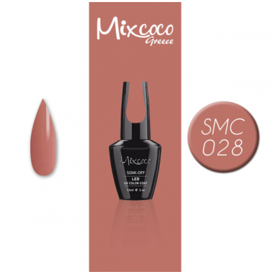 Ημιμόνιμο Βερνίκι Νυχιών Mixcoco No SMC028 Nude Σκούρο 15ml