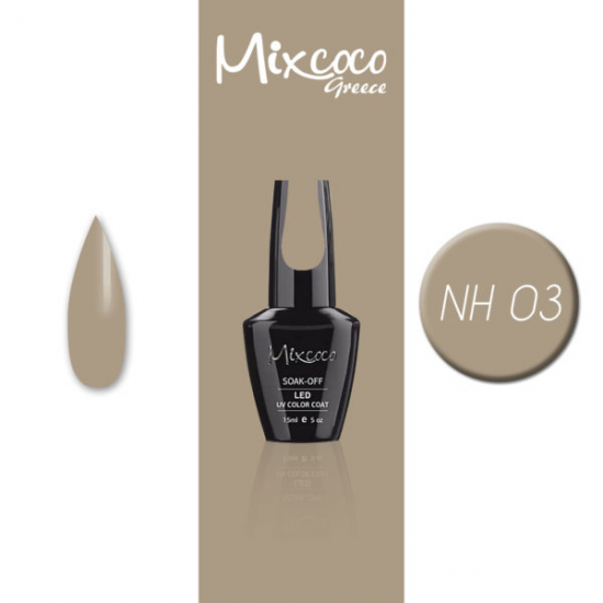 Ημιμόνιμο Βερνίκι Νυχιών Mixcoco No NH03 Μπεζ-Γκρι 15ml