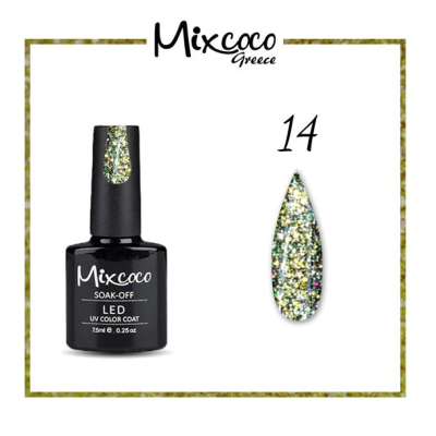 Ημιμόνιμο Βερνίκι Νυχιών Mixcoco No Rock Sparkling Gel 014 7.5ml