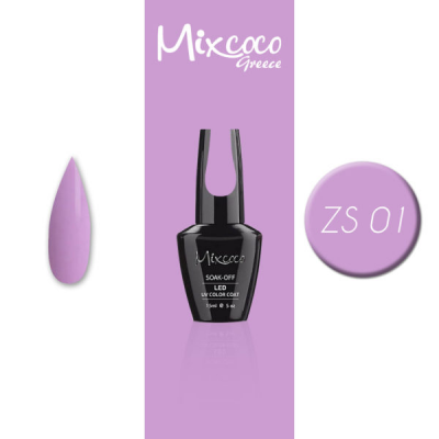 Ημιμόνιμο Βερνίκι Νυχιών Mixcoco No ZS01 Ροζ Λιλά 15ml