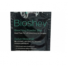 Bioshev Nτεκαπάζ σε φακελάκι Bleaching Powder Blue 30gr