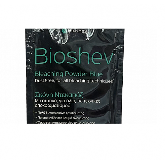 Bioshev Nτεκαπάζ σε φακελάκι Bleaching Powder Blue 30gr