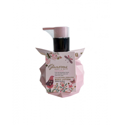 Γαλάκτωμα σώματος Glamorous Body Lotion Body Powder 300ml