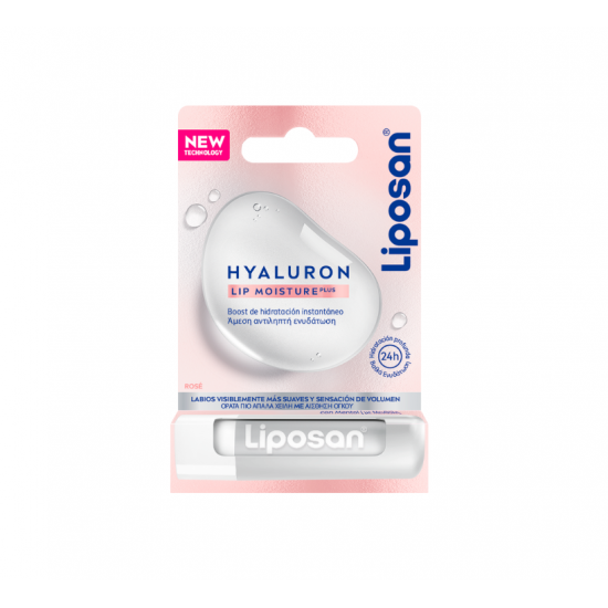 Ενυδατικό Χειλών με Υαλουρονικό Οξύ Liposan Hyaluron Lip Moisture