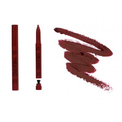 Μηχανικό Ματ Κραγιόν σε Μορφή Στυλό Mon Reve Lip Crayon No 14 Chestnut