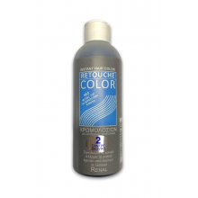 Xρωμολοσιόν Retouche Color Renal 2 Σαντρέ Σκούρο 200ml