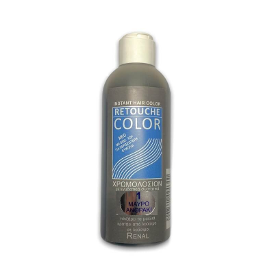 Xρωμολοσιόν Retouche Color Renal 1 Μαύρο και Ανθρακί  200ml