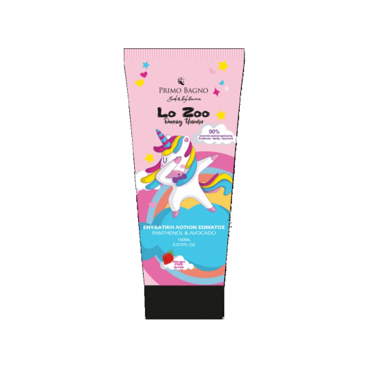 Παιδική Ενυδατική Λοσιόν Σώματος Primo Bagno Lo Zoo Dancing Unicorn 150ml