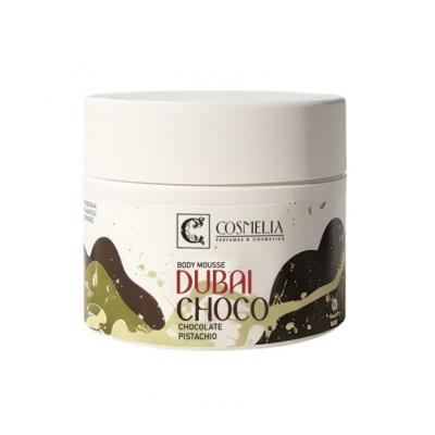 Κρέμα Σώματος Shimmer Dubai Choco με Σοκολάτα & Φιστίκι – 200ml