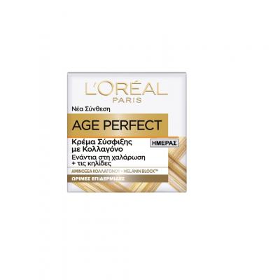 Συσφικτική Κρέμα Προσώπου Ημέρας με Κολλαγόνο L'Oreal Paris Age Perfect Age 50+  50ml