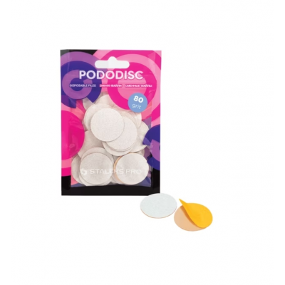 Ανταλλακτικά Αυτοκόλλητα για Δίσκο Pedicure STALEKS PRO L 25mm (PDF-25-80w) 50τμχ.