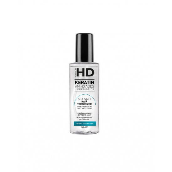 Αλατόνερο Μαλλιών Farcom HD Sea Salt Hair Texturizer 160ml