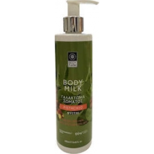 Γαλάκτωμα Σώματος Bodyfarm Pistachio 250ml – Ενυδάτωση με Άρωμα Φυστικιού