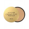 Max Factor Creme Puff Powder Compact 075 Golden 14g