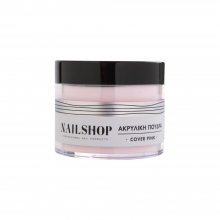 Ακρυλική Σκόνη Cover Pink Nailshop 45gr (995005)