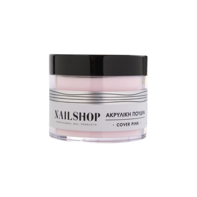 Ακρυλική Σκόνη Cover Pink Nailshop 45gr (995005)