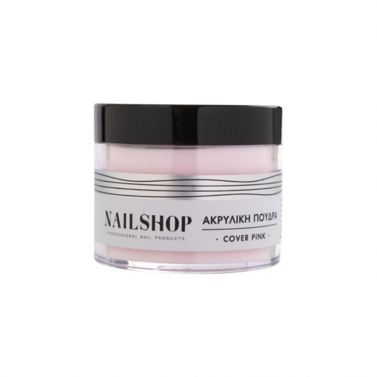 Ακρυλική Σκόνη Cover Pink Nailshop 45gr (995005)