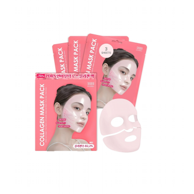 Μάσκα Προσώπου Tenzero Rose Peptide Collagen Mask