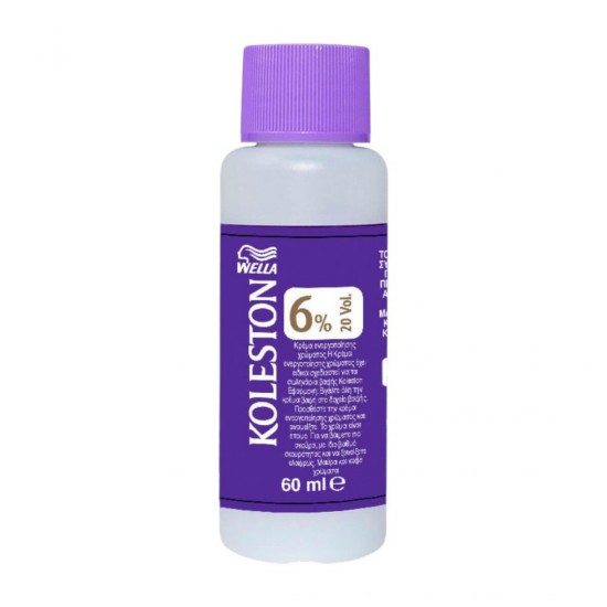 Κρέμα Ενεργοποίησης Χρώματος Wella Koleston 6% 20 vol 60ml