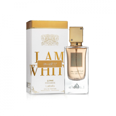 Γυναικείο Άρωμα Lattafa Ana Abiyedh Poudree EDP 60ml