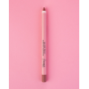 Lip Liner Waterproof & Supersmooth No1 Emmanouela Cosmetics