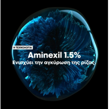 Αμπούλες για το Τριχωτό της Κεφαλής LOreal Professionnel Serie Expert Scalp Aminexil Advanced 10 X 6ml