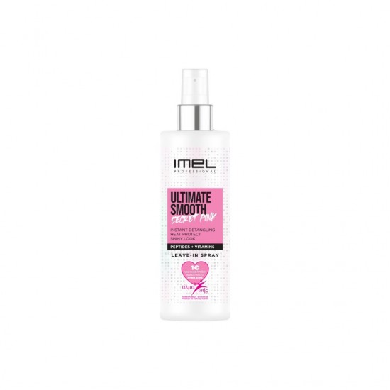 Σπρευ Leave-in Περιποίησης Μαλλιών Imel Professional Ultimate Smooth Secret Pink 200ml