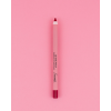 Lip Liner Waterproof & Supersmooth No2 Emmanouela Cosmetics