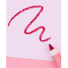 Lip Liner Waterproof & Supersmooth No2 Emmanouela Cosmetics